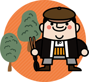 庭木剪定・伐採